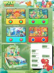 WATER GAME 24PCS,