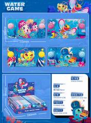 WATER GAME 24PCS,