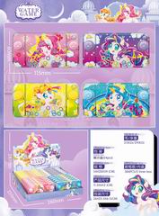 WATER GAME 24PCS,