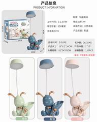 TABLE LAMP,