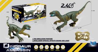 2.4G R/C DINOSAUR,