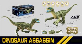 2.4G R/C DINOSAUR,