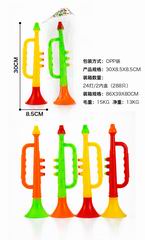 TRUMPET,