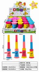 TRUMPET 20PCS,