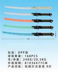 KATANA W/LIGHT,