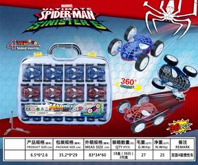 FRICTION STUNT CAR 36PCS,