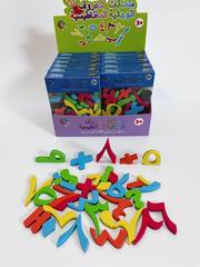 MAGNETIC LETTERS & NUMBER 12PCS,