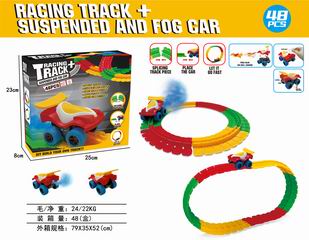 RAIL CAR W/SPRAY 48PCS,
