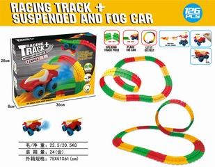 RAIL CAR 126PCS,