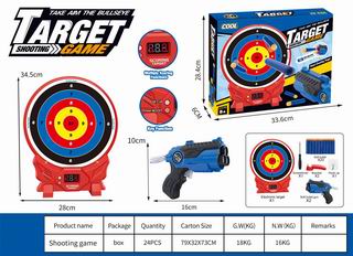 B/O SHOOTING GAME,