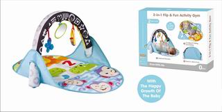 2 IN 1 FLIP & FUN ACTIVITY GYM,