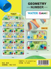 WATER GAME 12PCS,