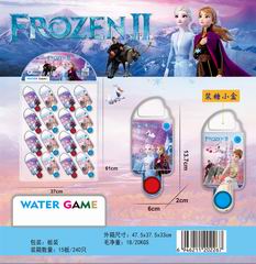 WATER GAME 16PCS,