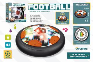 FOOTBALL W/LIGHT & MUSIC,