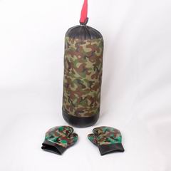 BOXING SET,