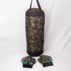 BOXING SET,