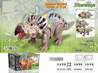 B/O DINOSAUR W/LIGHT & SOUND,