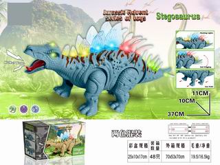 B/O DINOSAUR W/LIGHT & SOUND,