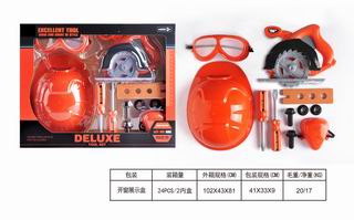 TOOL SET 11PCS,