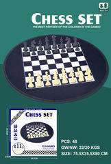 CHESS,
