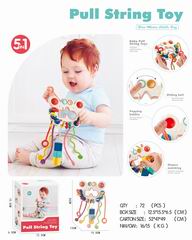 PULL STRING OCTOPUS,