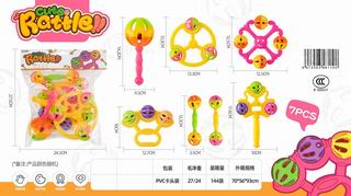 BABY BELL 7PCS,