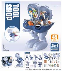 TOOL SET 45PCS,