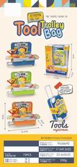 TOOL SET,