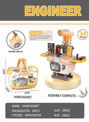 TOOL SET 34PCS,