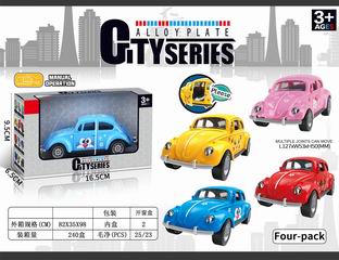 FRICTION CAR,
