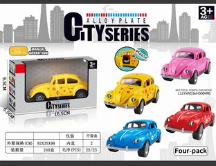 FRICTION CAR,