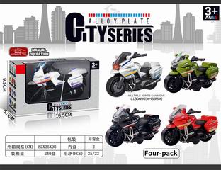 FRICTION MOTORCYCLE,