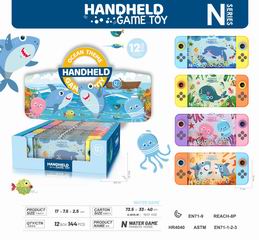 WATER GAME 12PCS,