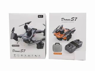 R/C UAV,