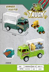 FRICTION TRUCK,