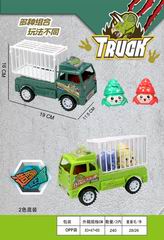 FRICTION TRUCK,
