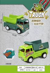 FRICTION TRUCK,