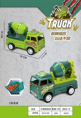 FRICTION TRUCK,