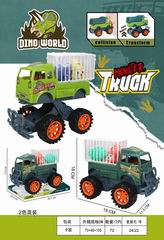 FRICTION DEFORMATION TRUCK,