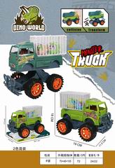 FRICTION DEFORMATION TRUCK,