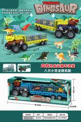 FRICTION TRUCK,