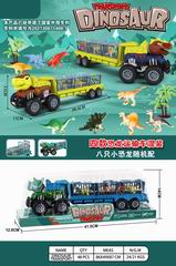 FRICTION TRUCK,
