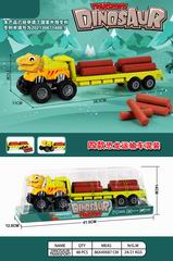 FRICTION TRUCK,