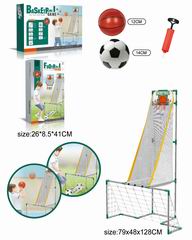 2 IN 1 SPORT SET,