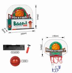 BASKETBALL BOARD,