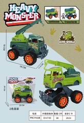 FRICTION DEFORMATION TRUCK,