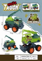 FRICTION DEFORMATION TRUCK,