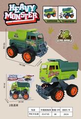 FRICTION DEFORMATION TRUCK,
