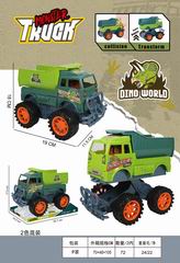 FRICTION DEFORMATION TRUCK,