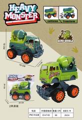 FRICTION DEFORMATION TRUCK,